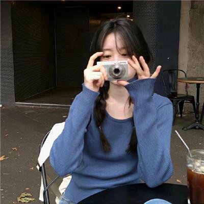 女人树
